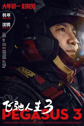 亚洲国产久